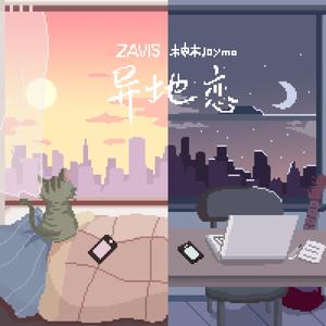 印度美女狂野性交
