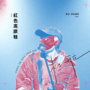 印度美女狂野性交
