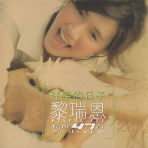 印度美女狂野性交
