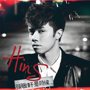 印度美女狂野性交
