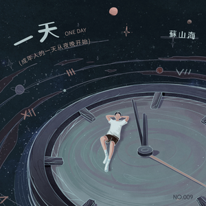 印度美女狂野性交
